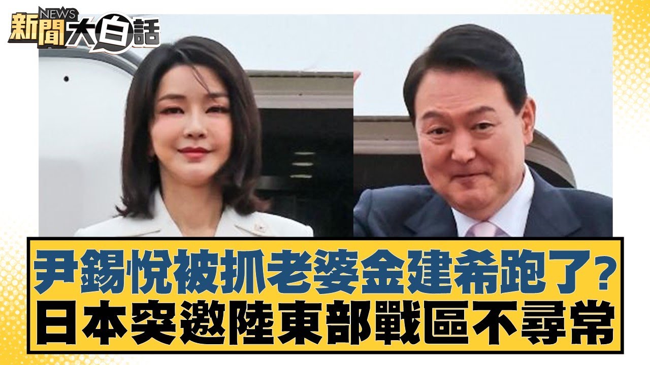 到了马拉多