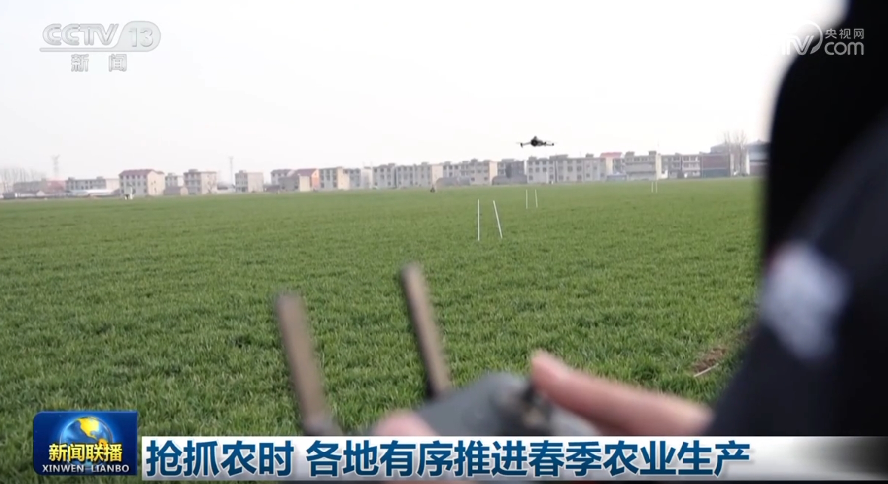 功因素