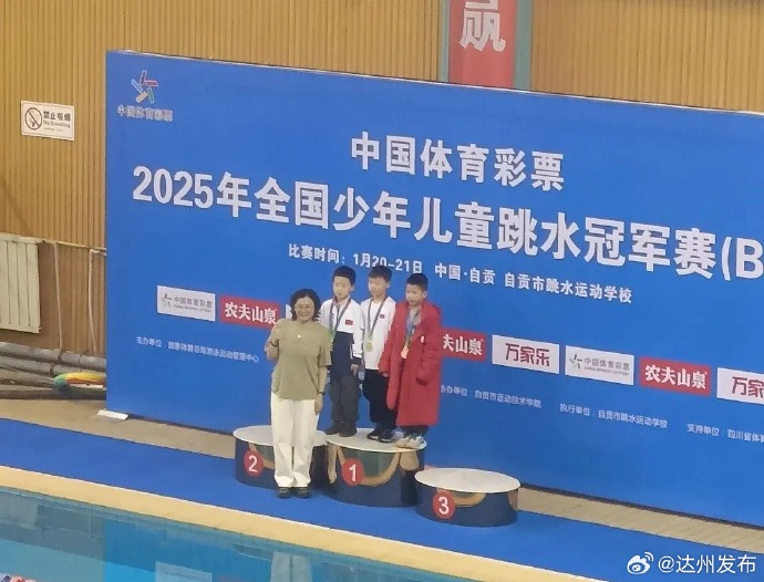 福队曾是中