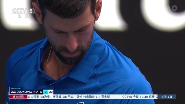 多的进攻选