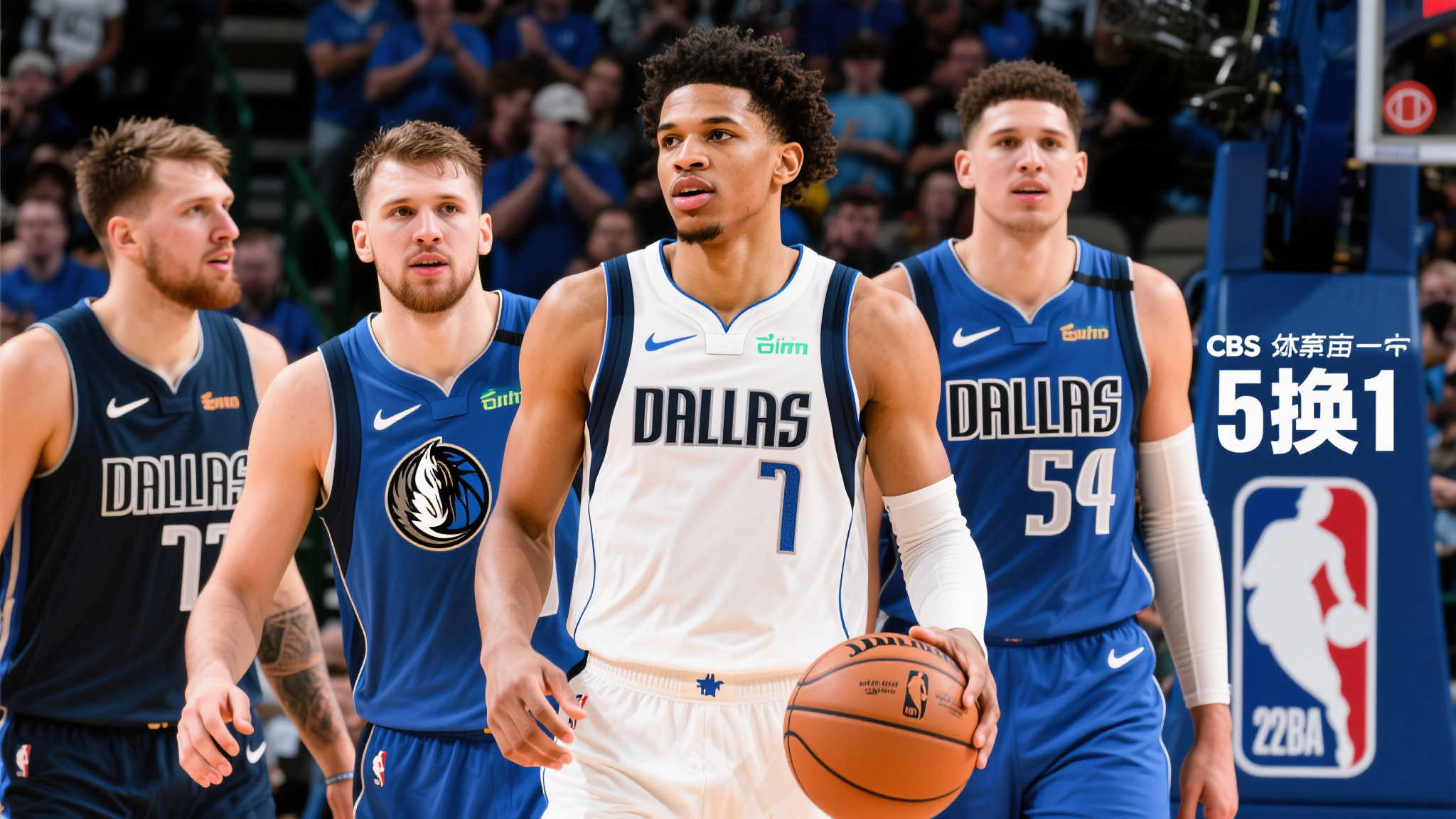 彰显出球队 彰显出球队