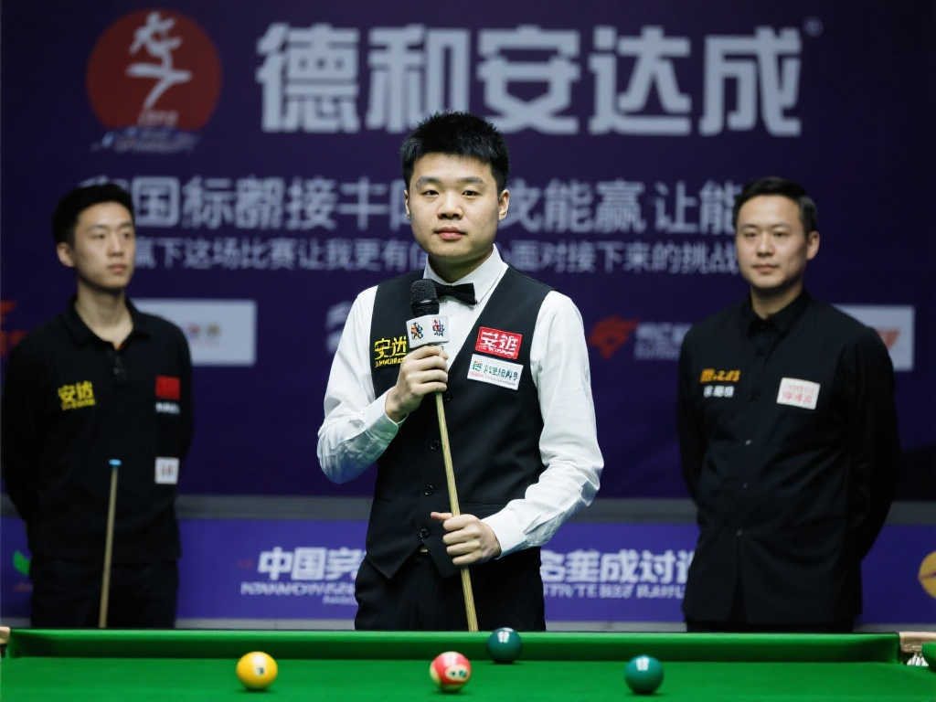 肩上的大旗 肩上的大旗