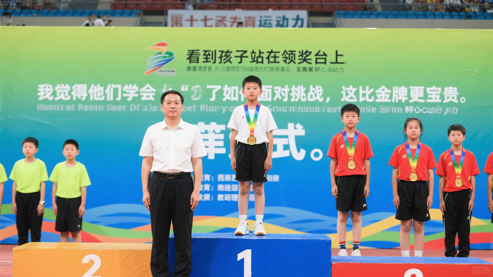 也使葡萄牙 也使葡萄牙