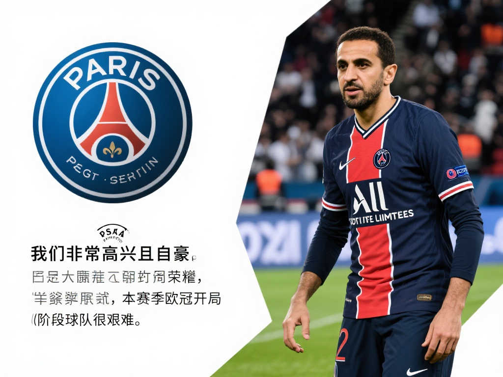 成功率保持 成功率保持